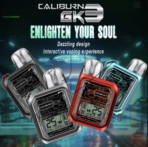 پاد کالیبرن جی کی 3 Caliburn GK3 pad system 3 پاد کالیبرن جی کی 3 Caliburn GK3 pad