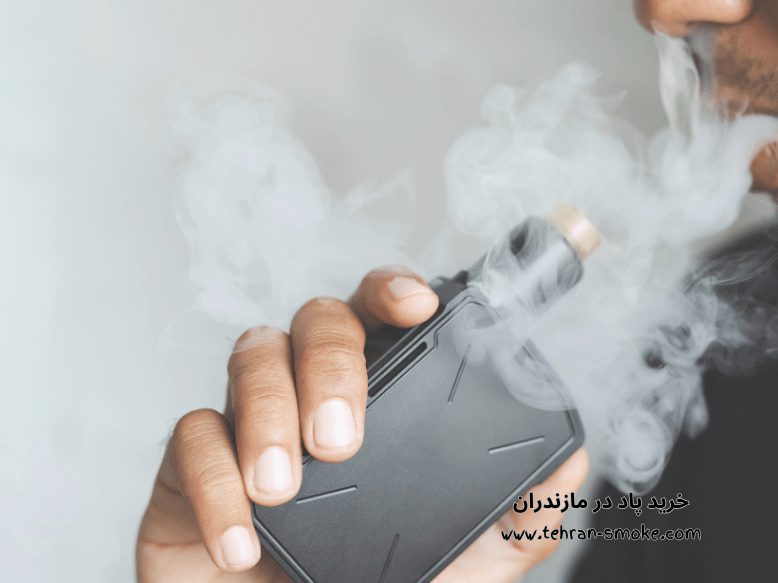 خرید پاد و ویپ مازندران 2 ده مدل ویپ پاد که ارزش خرید دارد5